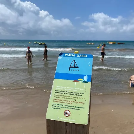 דירה Vista Mar סאלו